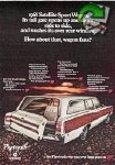 Plymouth 1967 36.jpg